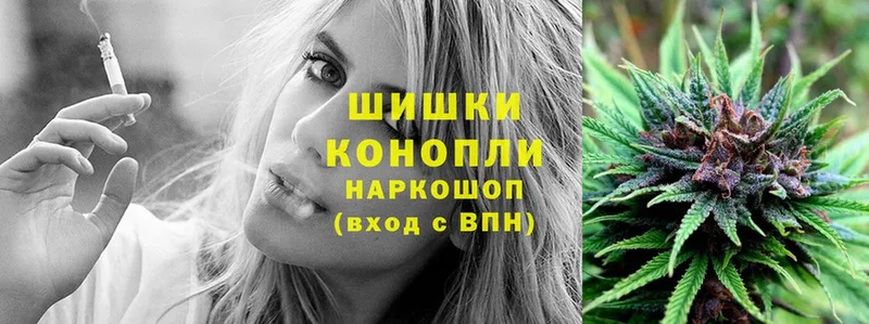 Марихуана SATIVA & INDICA  ссылка на мегу ссылка  Покров 